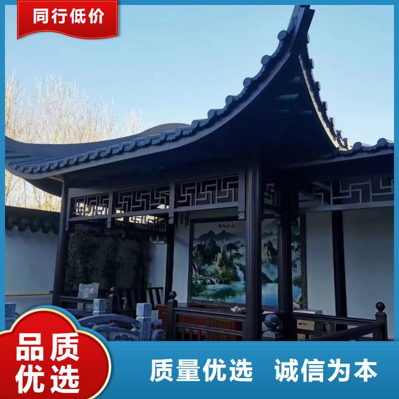 古建铝替木供应商