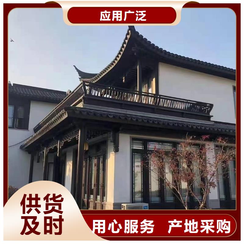 铝代木古建望砖施工