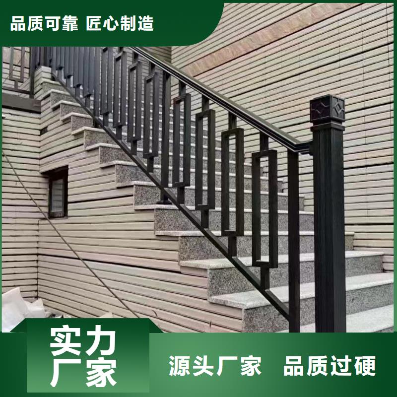 铝制建筑构件优惠报价