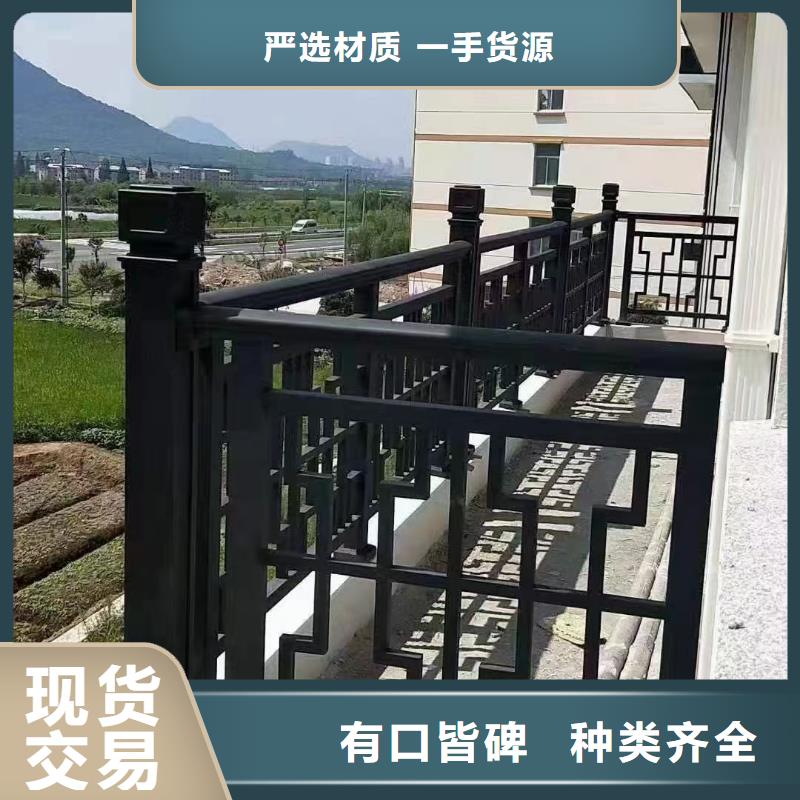 铝替木构建厂家供应