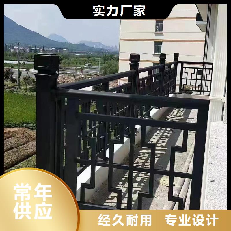 铝代木古建梁托厂家