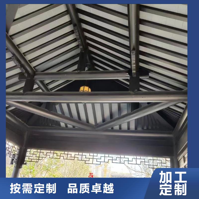 铝代木古建荷包椽正规厂家