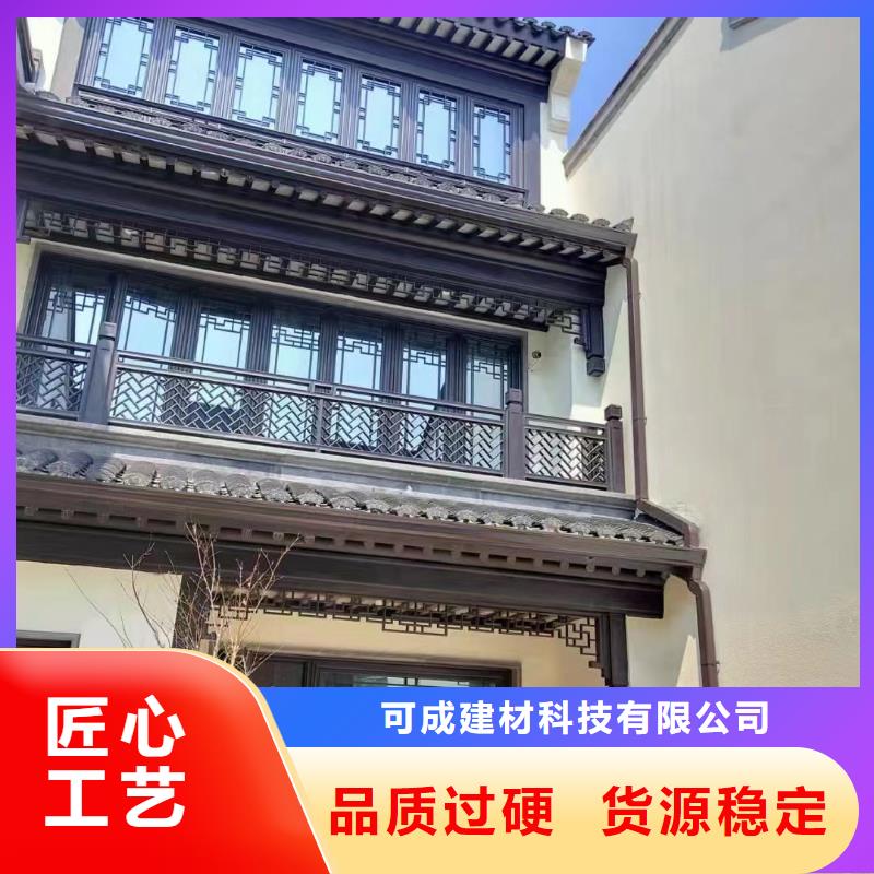 铝替木仿古苏派建筑订制