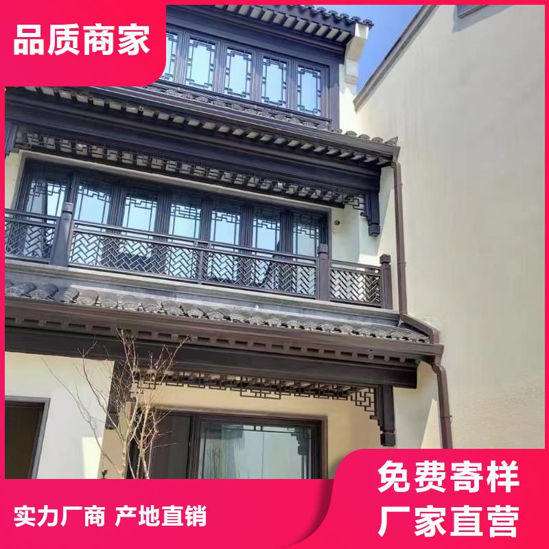 铝合金仿古栏杆厂家