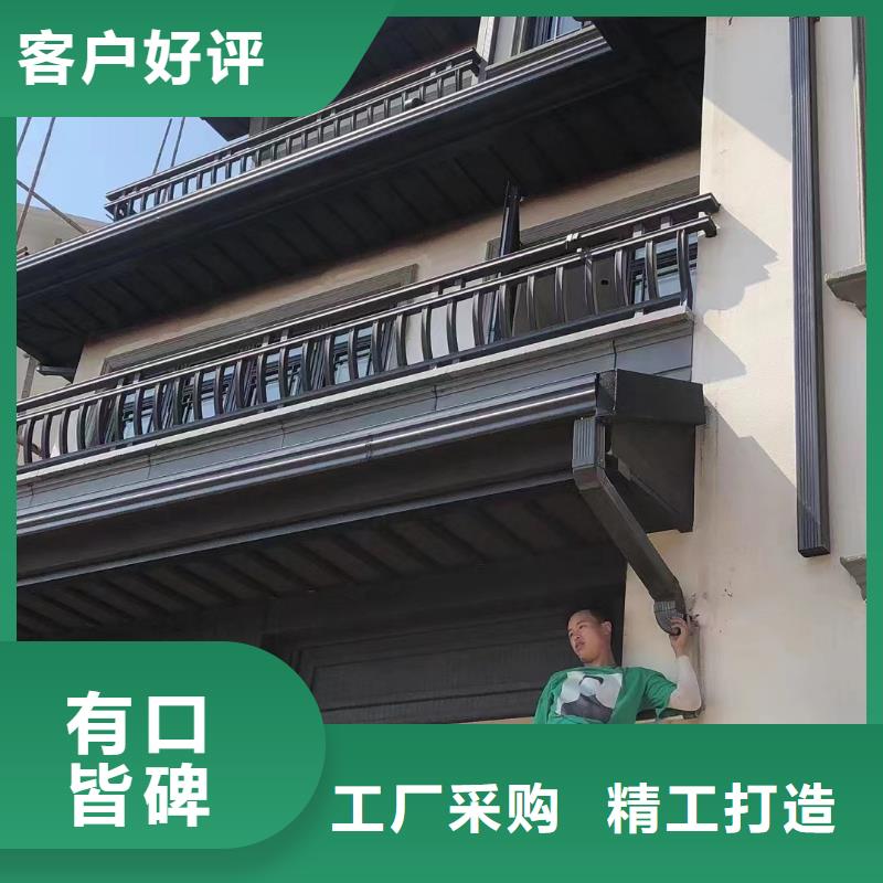 铝代木仿古建筑设计