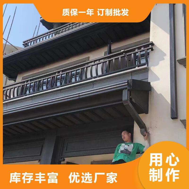 铝替木构建厂家供应