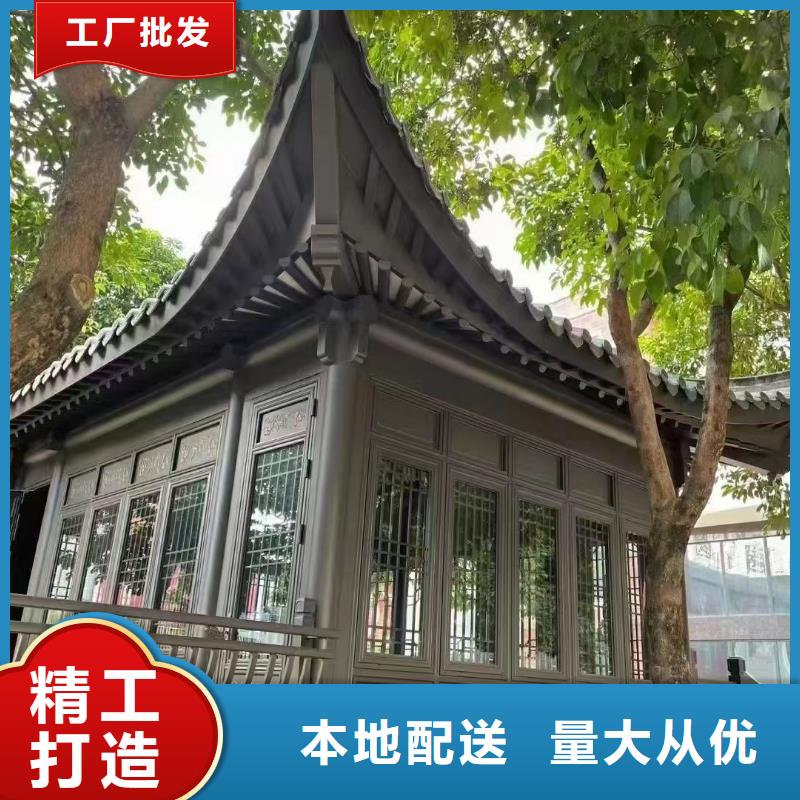 襄阳市铝代木古建椽头施工