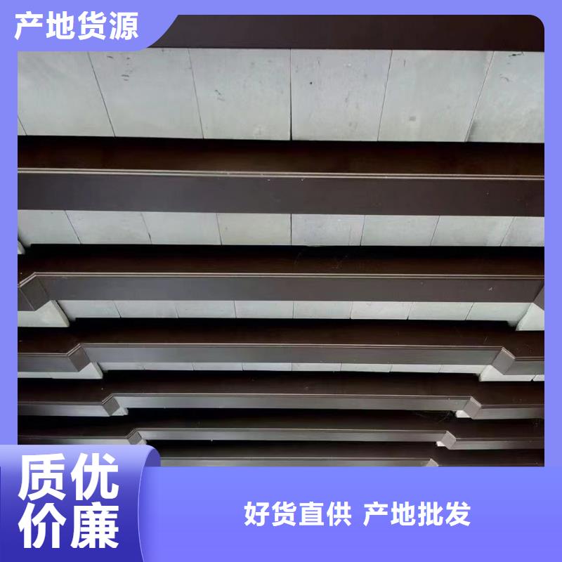 铝合金古建筑装饰构件批发