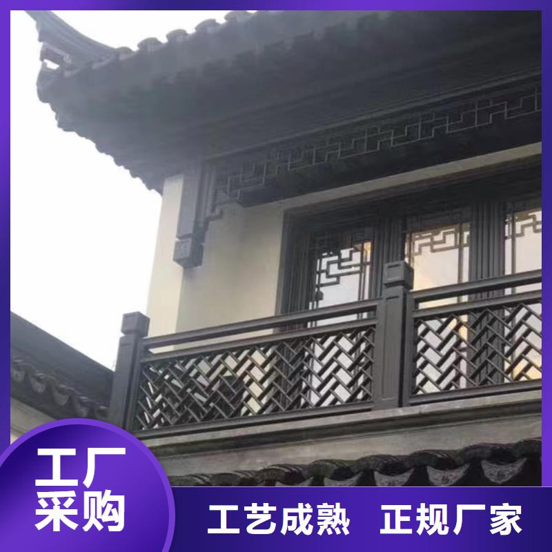 铝代木古建船篷轩厂家供应