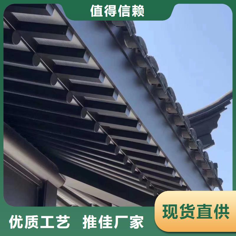 铝制古建构件货真价实