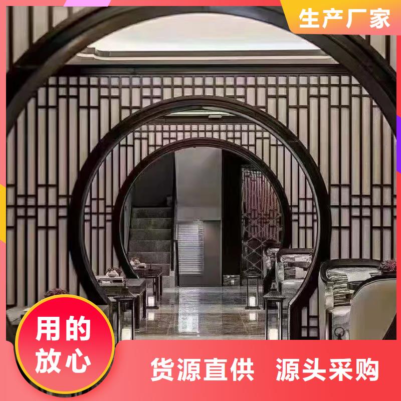 铝代木古建悬鱼设计