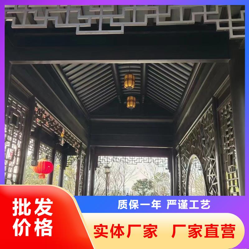 中式铝合金仿古凉亭报价