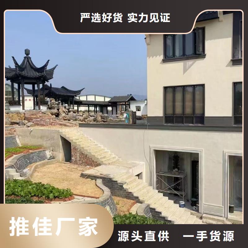 铝代木古建雀替定制