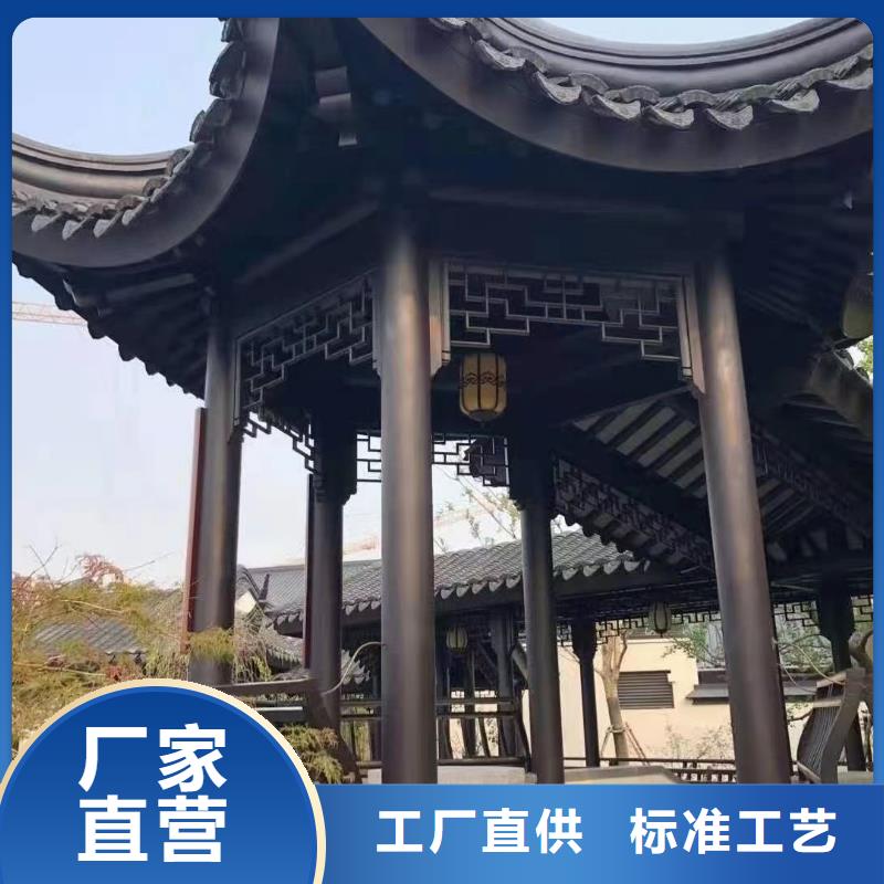 铝代木古建椽头设计