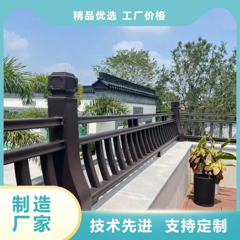 铝制建筑构件生产厂家