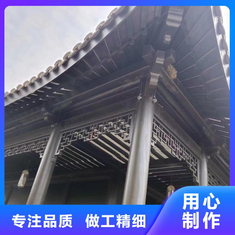 铝代木古建茶壶轩施工