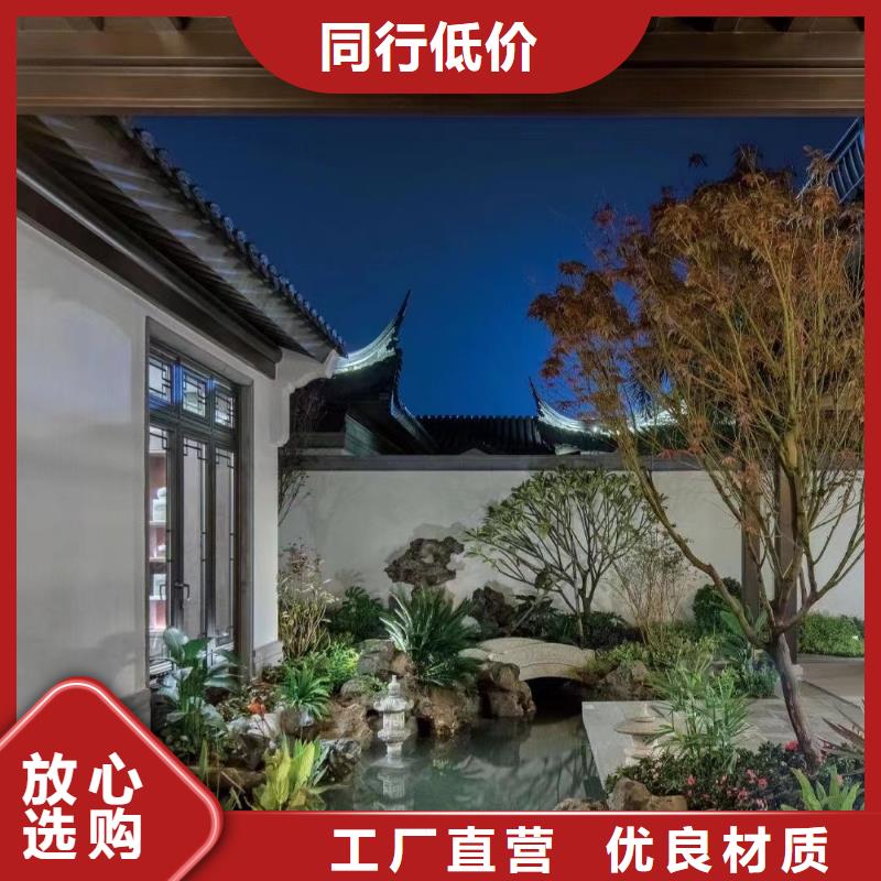 铝合金中式古建值得信赖