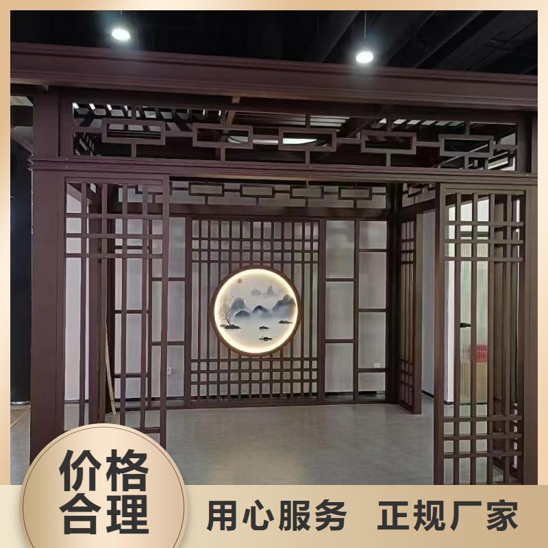 铝代木古建飞椽安装