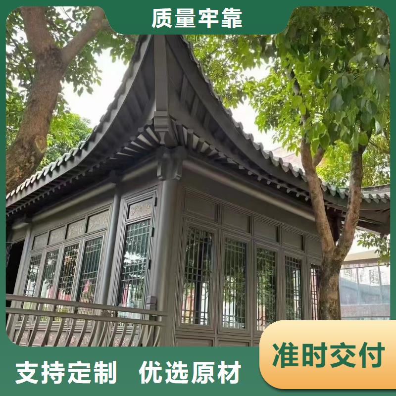 铝代木古建梁托设计