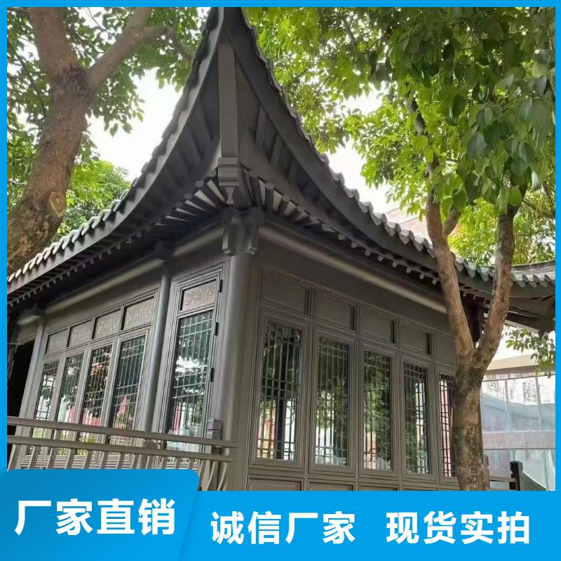 铝代木古建荷包椽厂家