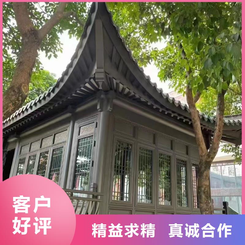 铝合金中式古建施工