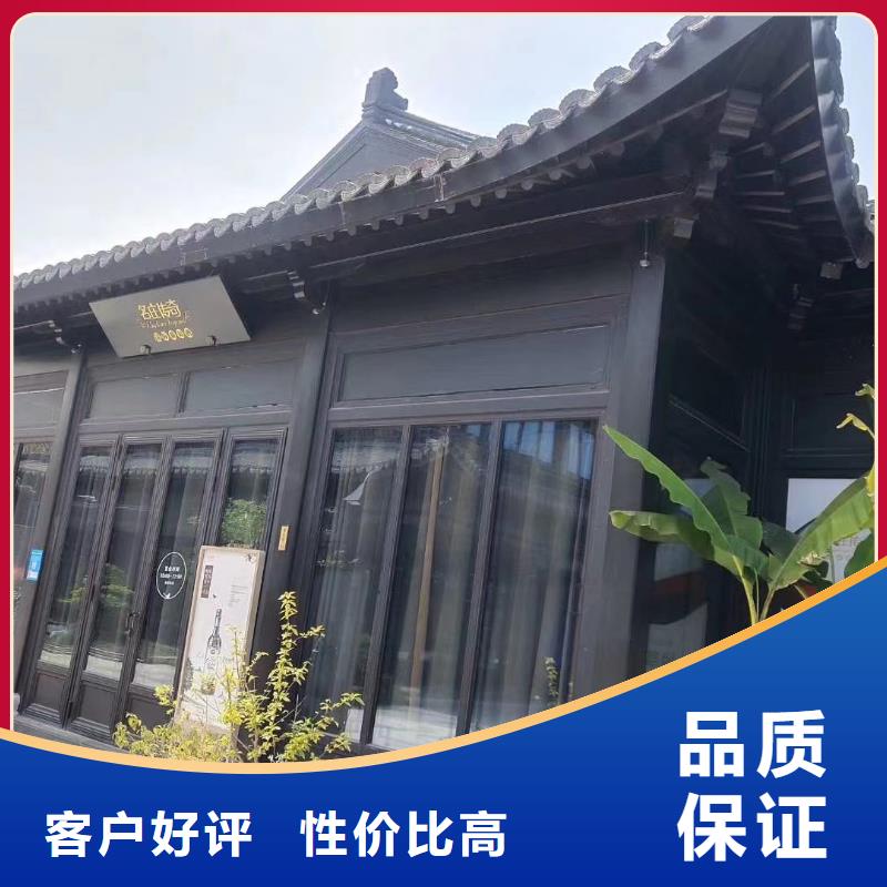 铝合金仿古栏杆报价