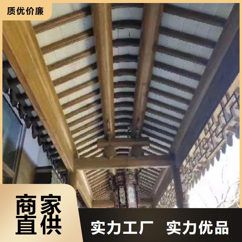 古建铝结构信赖推荐