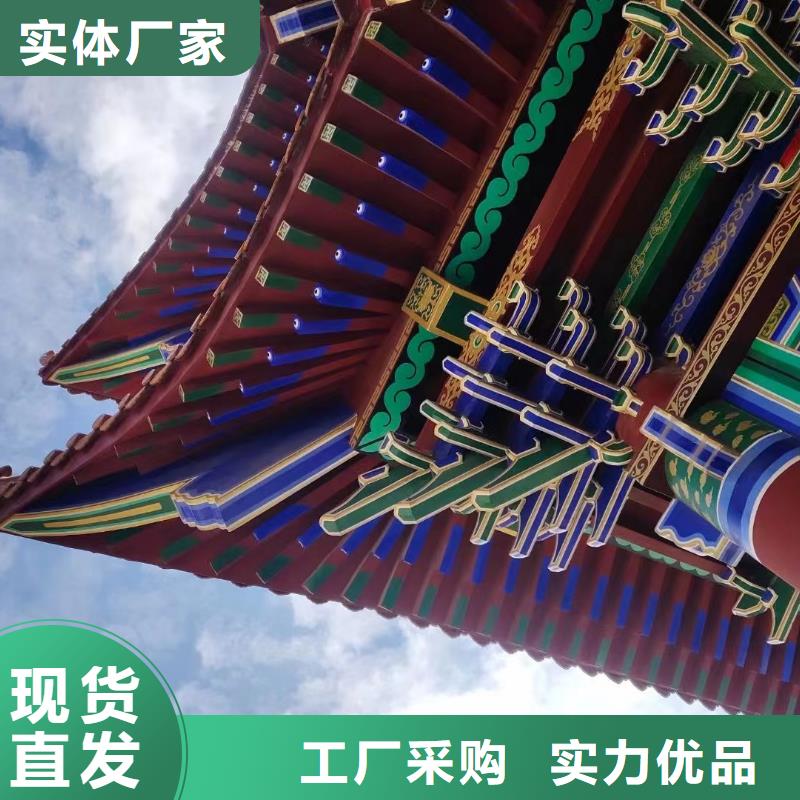 铝代木古建立柱设计