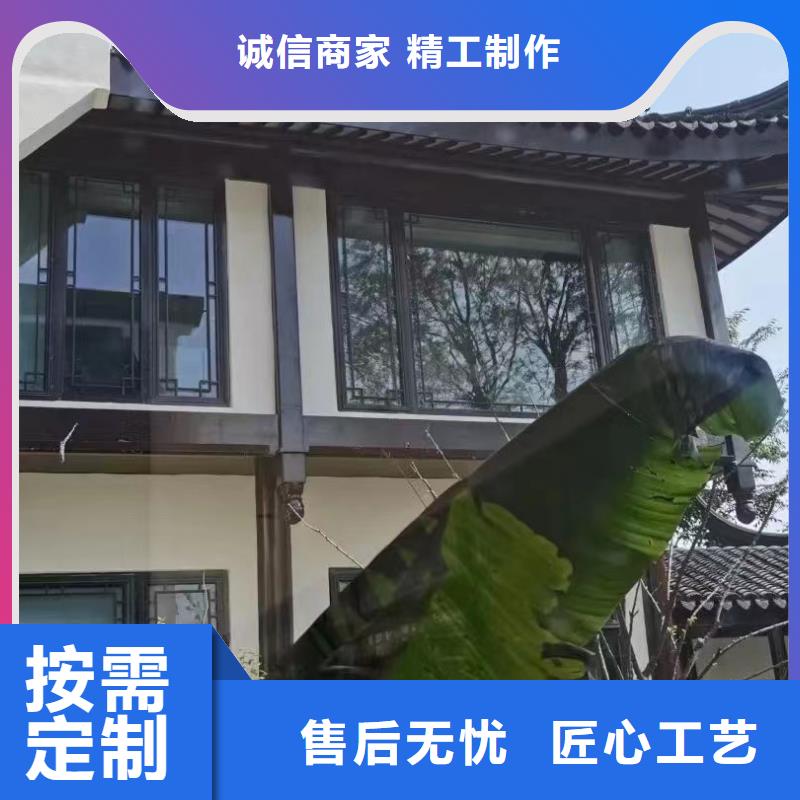 仿古铝构件供应商