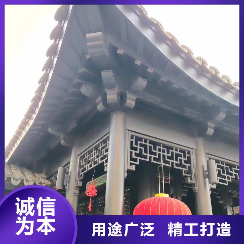 新中式铝合金古建价格行情