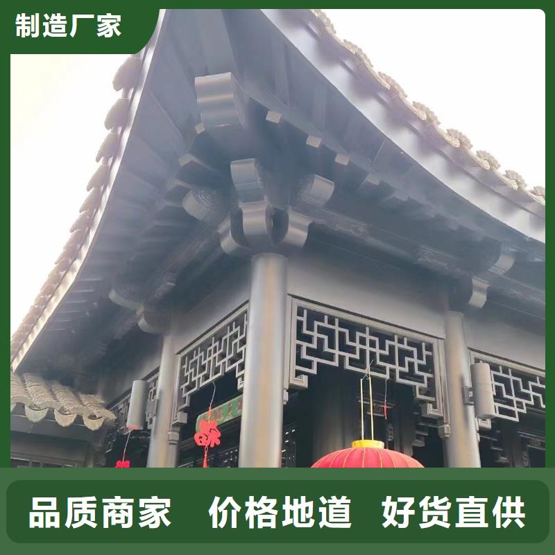 铝代木古建立柱品质保障