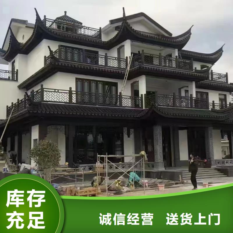 仿木铝合金古建施工