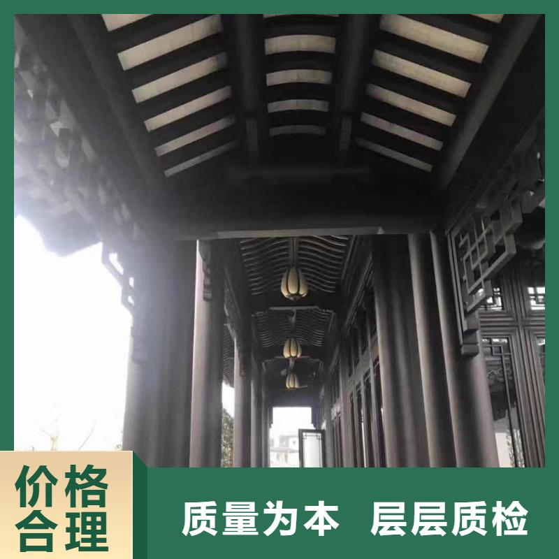 铝代木古建戗角设计