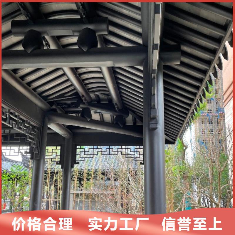 铝代木古建梁托厂家