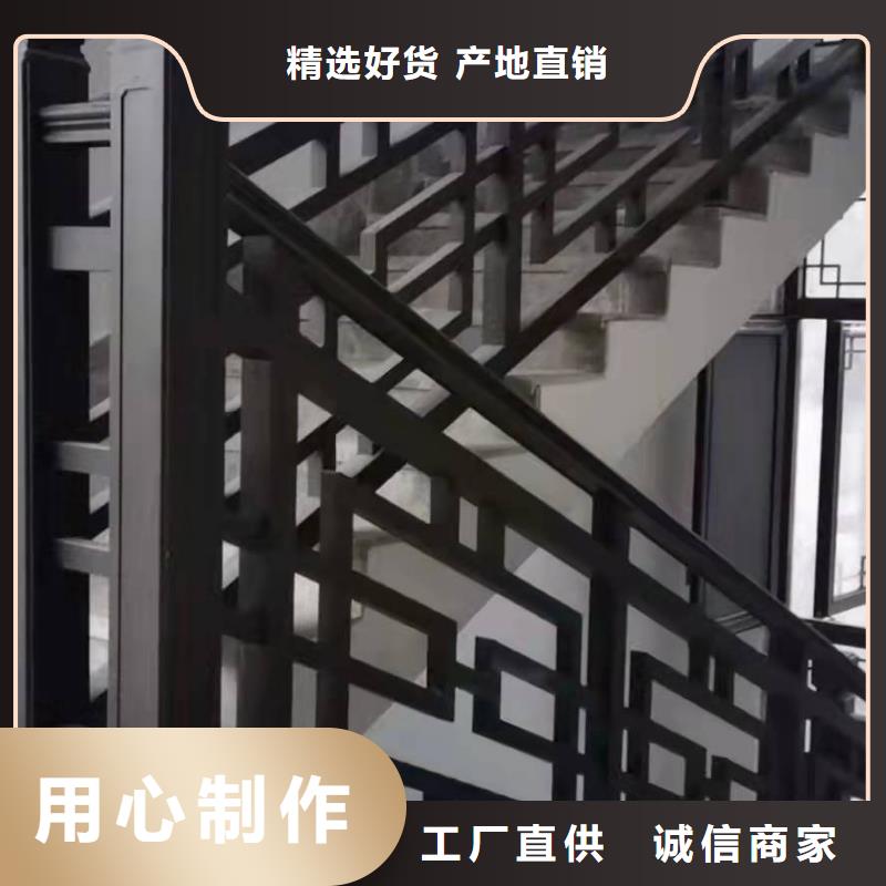 铝代木古建斗拱厂家