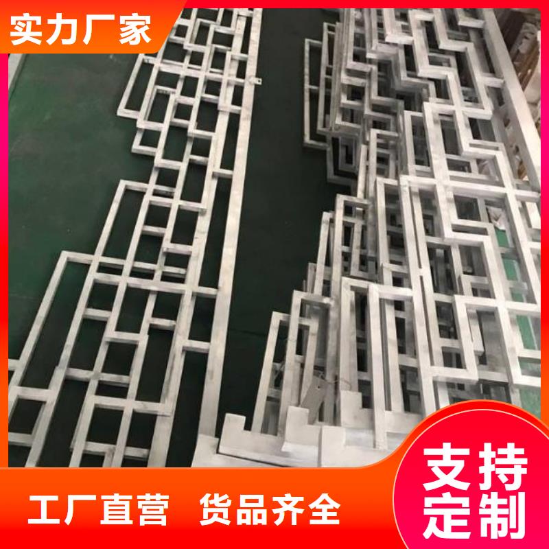 铝代木古建飞椽生产厂家