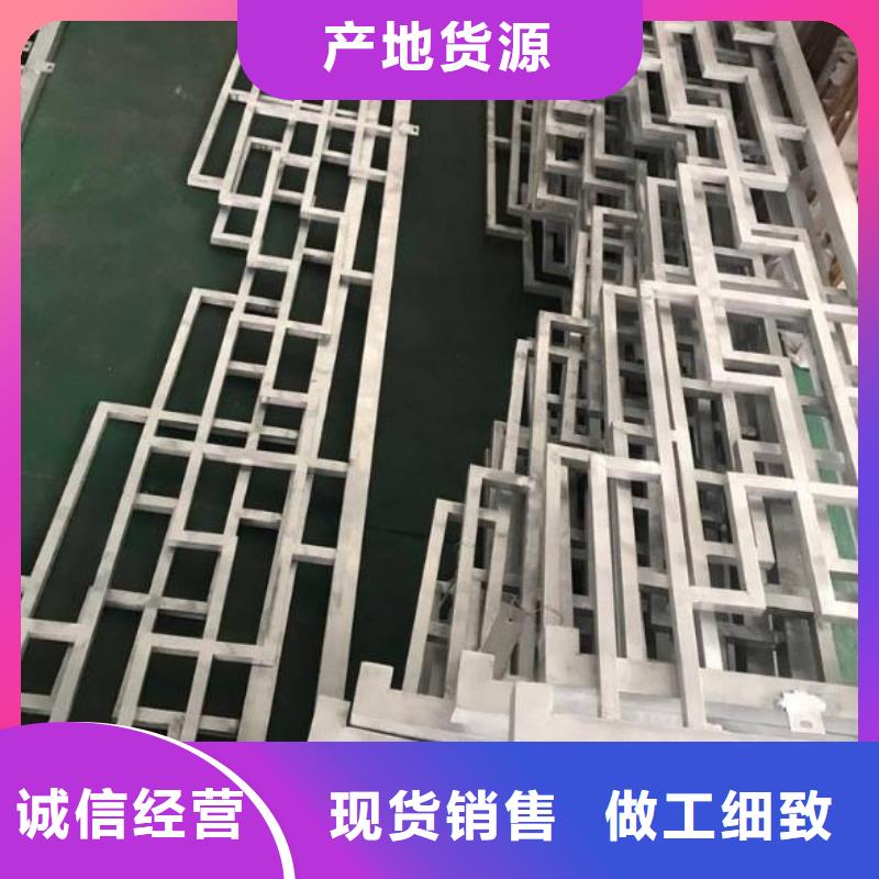 徽派中式铝合金古建售后无忧