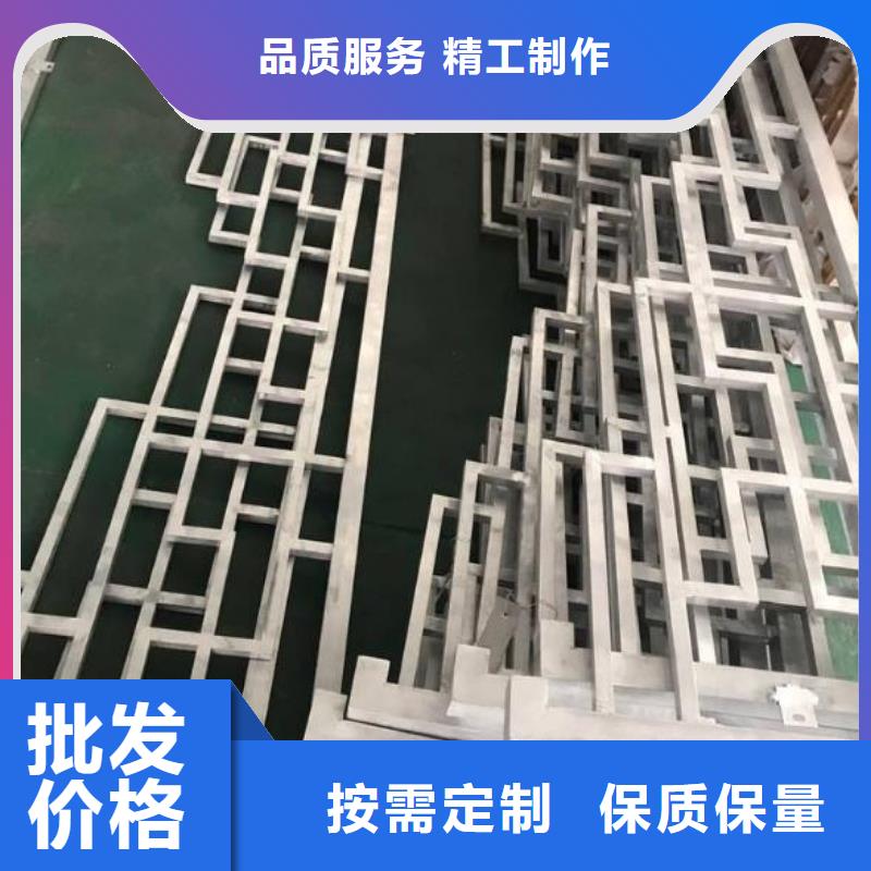 铝制古建筑构件安装