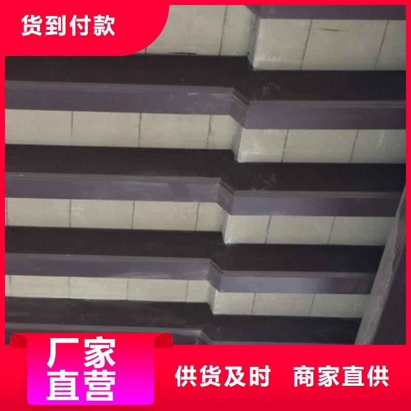 铝代木古建船篷轩品质保证