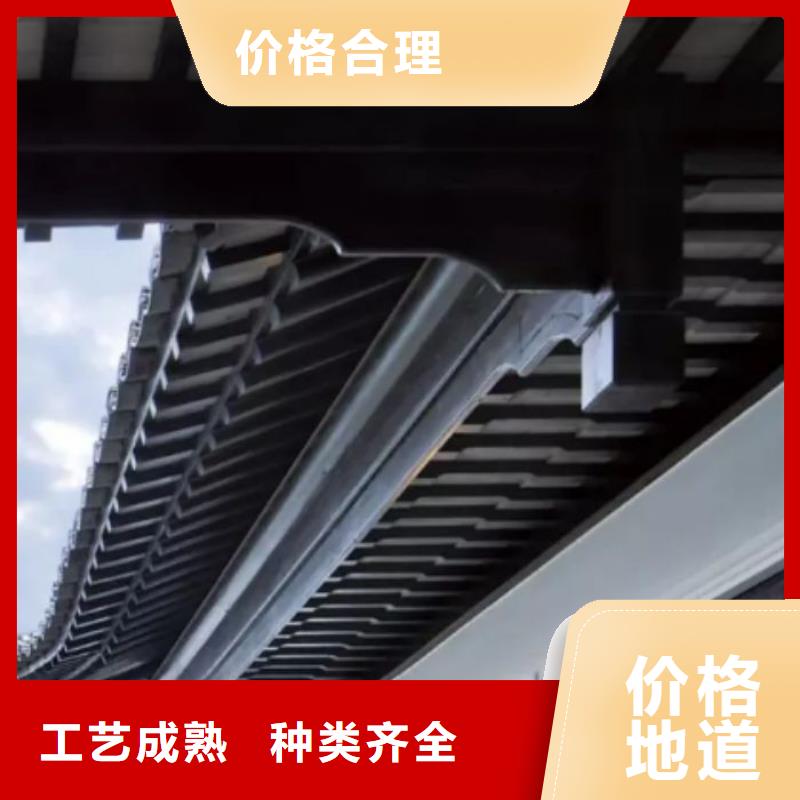 铝代木古建雀替报价