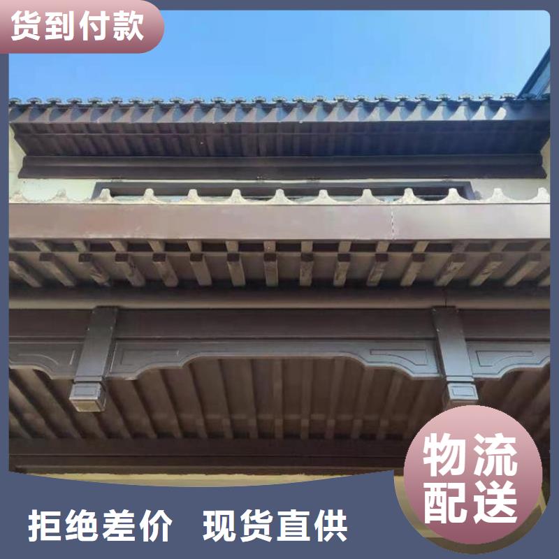 铝代木古建牛腿订制