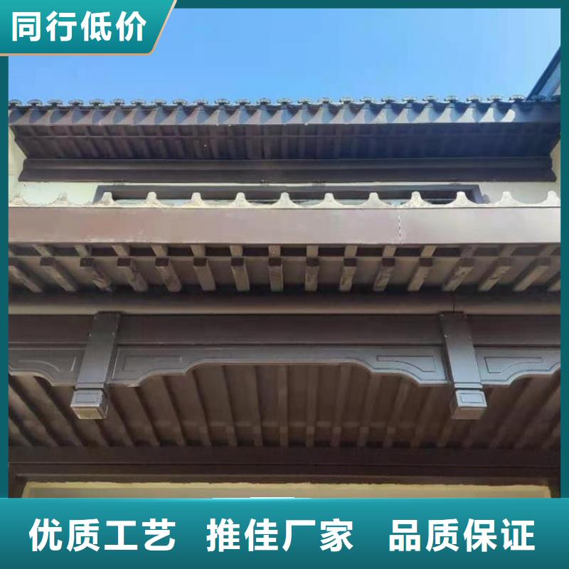 铝代木古建金花板定制