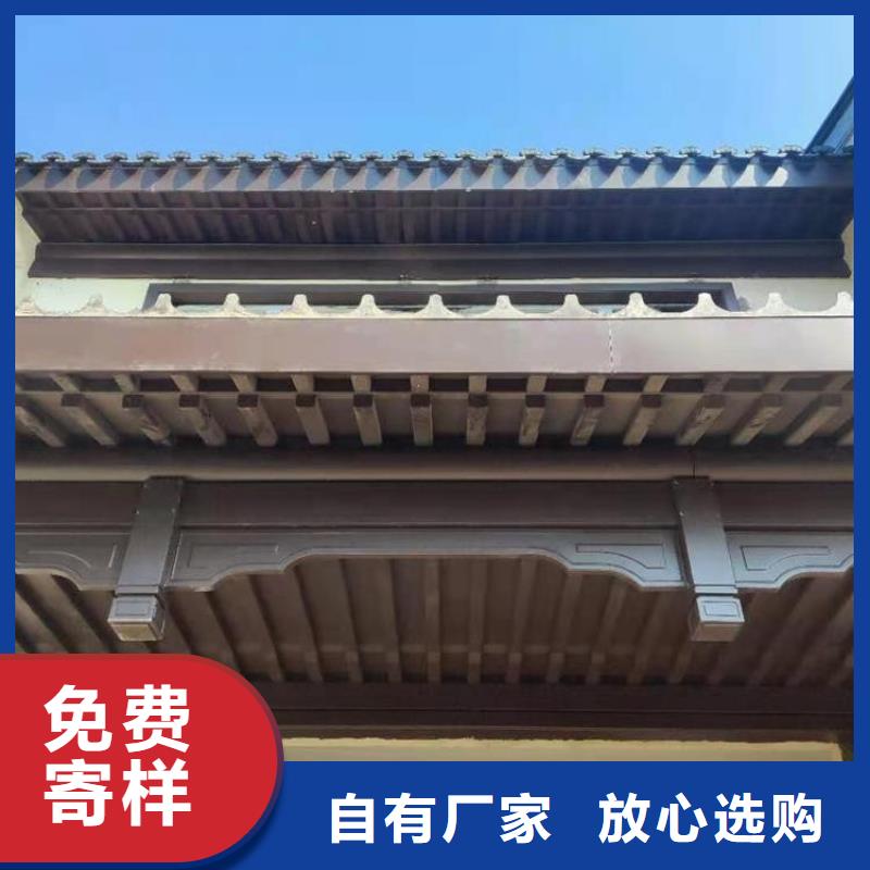 铝代木古建茶壶轩施工