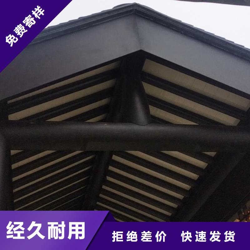 铝制古建筑结构生产厂家