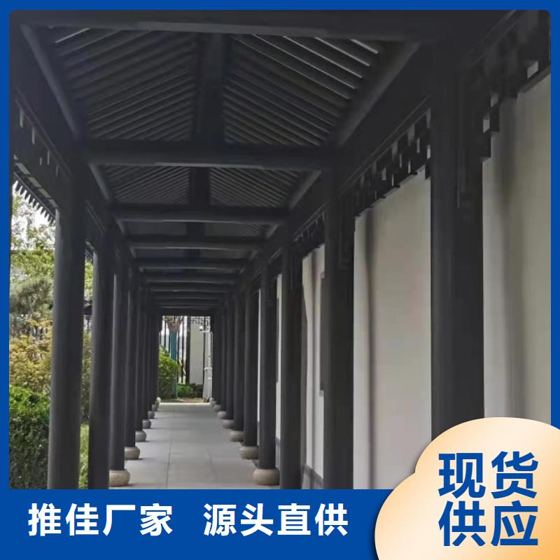 古建铝构建货真价实