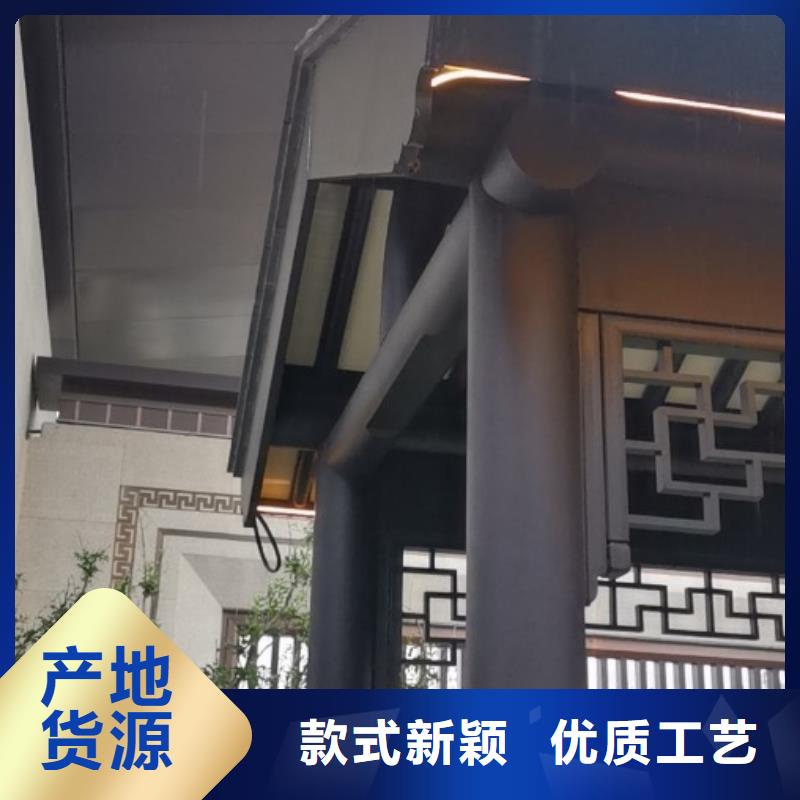 铝合金古建筑装饰构件批发