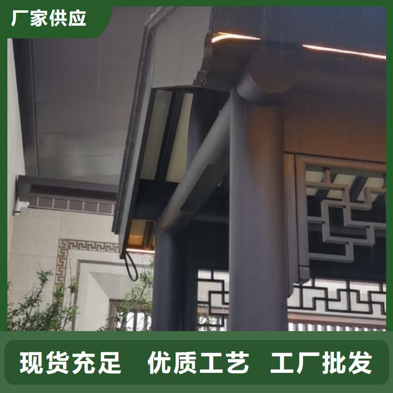 中式铝合金古建厂家