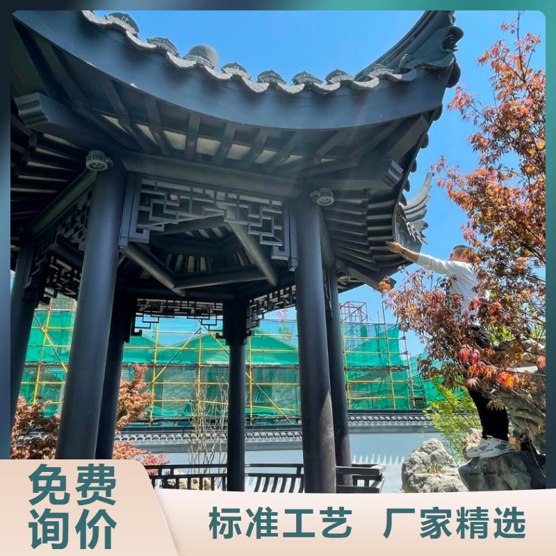 徽派中式铝合金古建施工