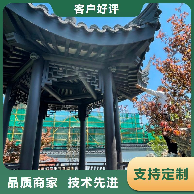 古建铝结构直供厂家