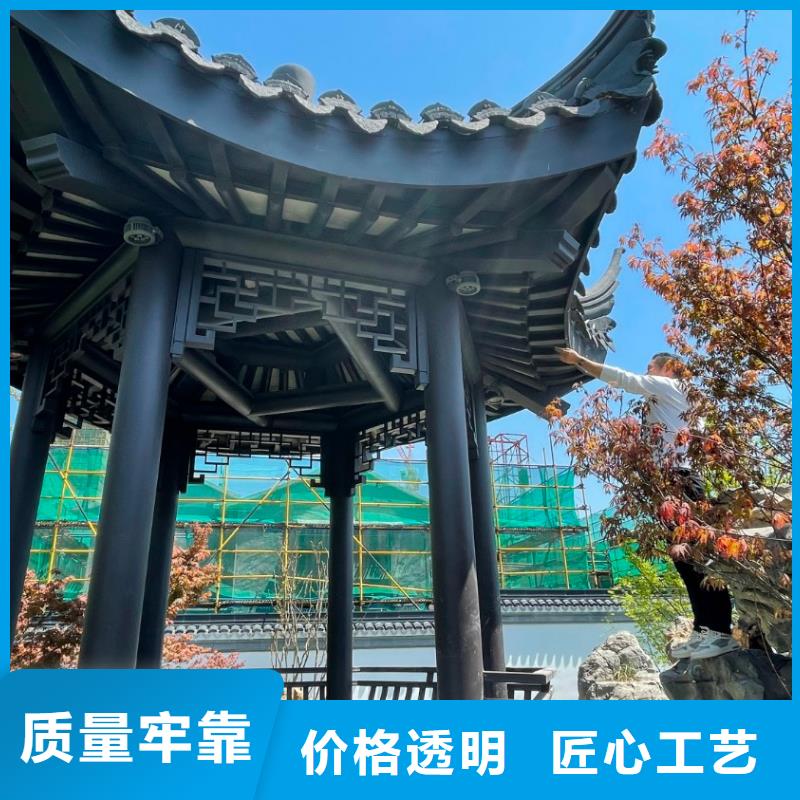 自治区铝代木古建水榭厂家价格